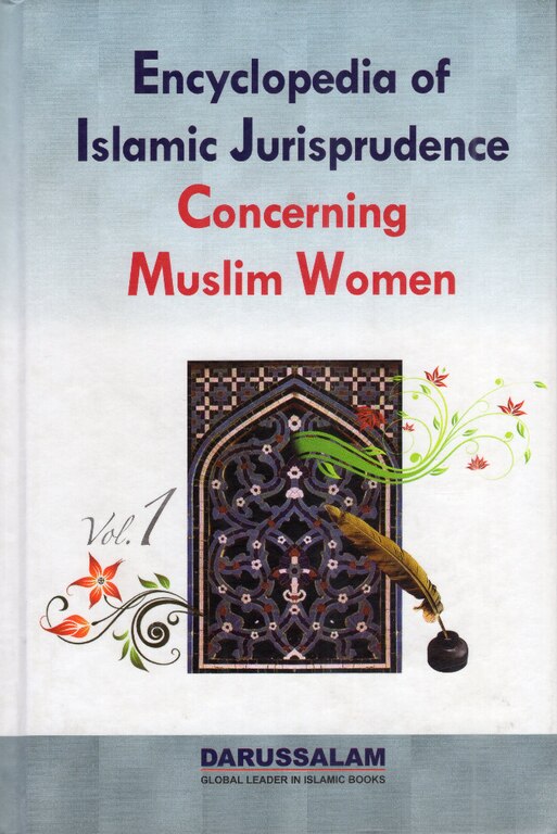 Encyclopedia Of Islamic Jurisprudence Concerning Muslim Women (3 Vols)